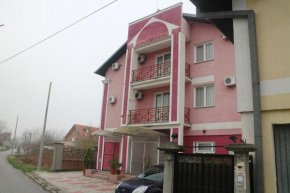  Motel Dobre Nade  Белград